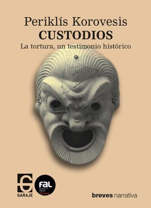 <b>CUSTODIOS</b> <br /> Periklís Korovesis